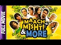 Maach Mishti More Bangla Movie Raima Sen Parambrata Chattopadhyay Swastika Mukherjee