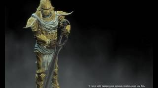 Играем в Skyrim: миссия 124 Судьба скаалов , миссия 125 Очищение камней