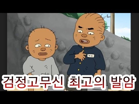 아이콘