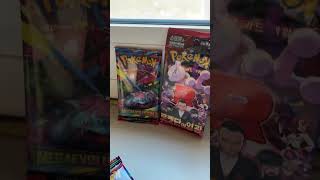 These Pokemon Cards Are Definitely Fake... #pokemon #pokemoncards #shorts