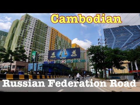 Driving on Russian Federation Road , Cambodian