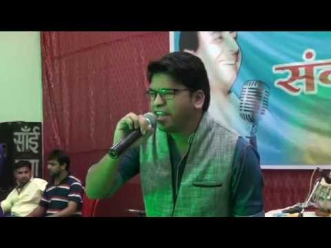 Kishna Pant KYA HUYA TE...