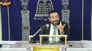 כיצד הצליח הילד להציל את כל משפחתו בשואה? ¤ הרב יעקב פנחסי ¤ ח"י אלול תשפ"ה (11.9.2025) (מוסדות תורת דוד) - התמונה מוצגת ישירות מתוך אתר האינטרנט יוטיוב. זכויות היוצרים בתמונה שייכות ליוצרה. קישור קרדיט למקור התוכן נמצא בתוך דף הסרטון כיצד הצליח הילד להציל את כל משפחתו בשואה? ¤ הרב יעקב פנחסי ¤ ח"י אלול תשפ"ה (11.9.2025) (מוסדות תורת דוד) - התמונה מוצגת ישירות מתוך אתר האינטרנט יוטיוב. זכויות היוצרים בתמונה שייכות ליוצרה. קישור קרדיט למקור התוכן נמצא בתוך דף הסרטון