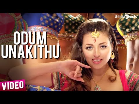 Odum Unakithu Official Video Song - Yaaruda Mahesh