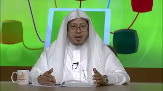 صورة 4- شرح حديث « يأتي على الناس زمان.....» - الأستاذ الدكتور. عيسى بن محمد المسملي.