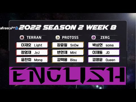 KCM 2022 Season 2 Week 8 - Starcraft Broodwar
