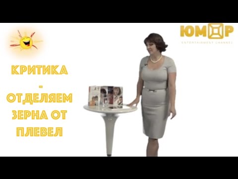 ������� ������� - ������� - �������� ����� �� ������