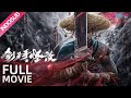 INDO SUB The Mysterious Story Of The Executioner Misteri Pemenggalan Kepala Wanita YOUKU