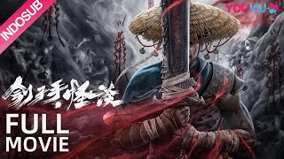 Download lagu INDO SUB (The Mysterious Story of the Executioner) Misteri pemenggalan kepala wanita! | YOUKU mp3