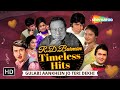 R D Burman Timeless Hits Gulabi Aankhein Jo Teri Dekhi O Mere Dil Ke Chain Tu Tu Hai Wohi