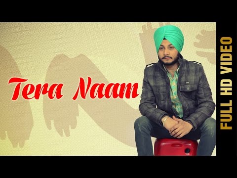 Tera Naam