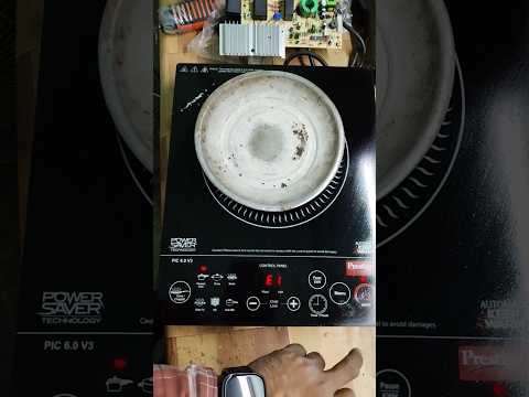 #prestige E1 Error problem #Ajayatechnicalworld#viralvideo