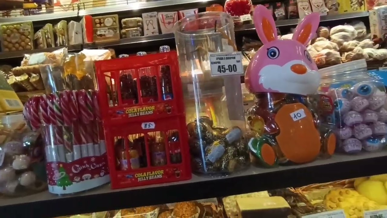 МАГАЗИН БРИДЖ НА МЕТАЛЛУРГОВ ЗАПОРОЖЬЕ 26.04.2026