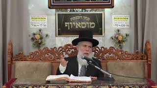 הרב זמיר כהן | הלכות שבת - הלכות בורר | בית הכנסת מוסאיוף (בית הכנסת מוסאיוף) - התמונה מוצגת ישירות מתוך אתר האינטרנט יוטיוב. זכויות היוצרים בתמונה שייכות ליוצרה. קישור קרדיט למקור התוכן נמצא בתוך דף הסרטון הרב זמיר כהן | הלכות שבת - הלכות בורר | בית הכנסת מוסאיוף (בית הכנסת מוסאיוף) - התמונה מוצגת ישירות מתוך אתר האינטרנט יוטיוב. זכויות היוצרים בתמונה שייכות ליוצרה. קישור קרדיט למקור התוכן נמצא בתוך דף הסרטון