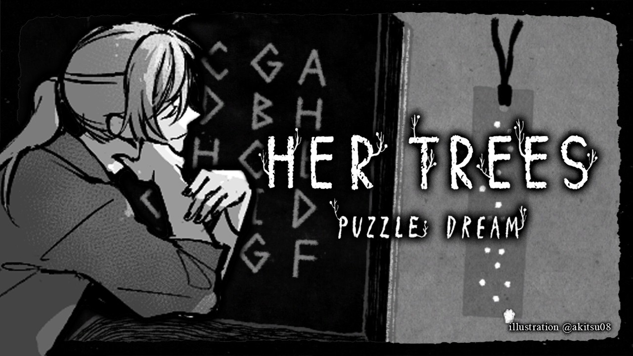 HER TREES : PUZZLE DREAM | チルいパズル。行きます 【にじさんじ/叶】