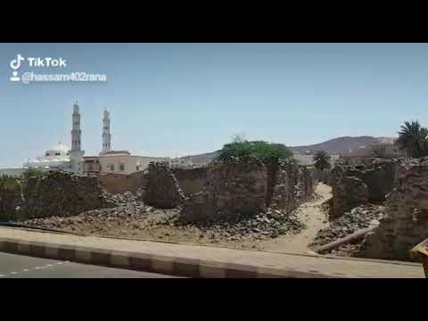 Near the Arish Mosque, the old house of the Companions and the infidels