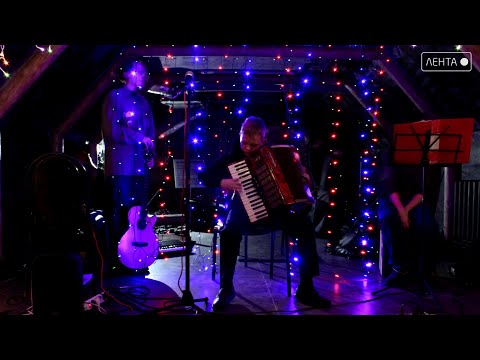 Песня в штольне. В артёмовском музее отметили День студента