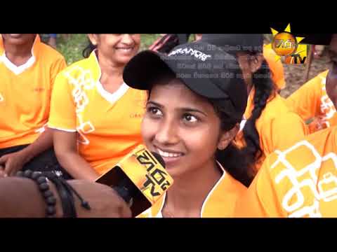 Hiru TV