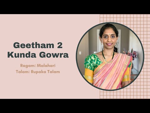 Kunda Gowra | Geetham 2 | Ashwini Devi
