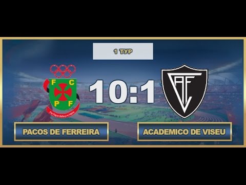 AFL17. Portugal. Primera. Day 1. Pacos de Ferreira - Academico de Viseu