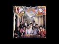 Cameo / Knights by Nights (1981)