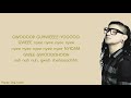 FIRST OF THE YEAR EQUINOX - SKRILLEX (Lyrics) FIRST OF THE YEAR EQUINOX - SKRILLEX (Lyrics)