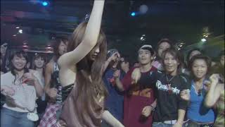 Download lagu dear friends by Kazuyuki Morosowa, 2007 (1080P HD WEB-DL) w/ eng subtitles mp3 Download lagu dear friends by Kazuyuki Morosowa, 2007 (1080P HD WEB-DL) w/ eng subtitles mp3