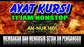 Download lagu AYAT KURSI 11 JAM NONSTOP mp3 Download lagu AYAT KURSI 11 JAM NONSTOP mp3