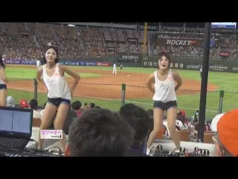 송윤화, 금보아 치어리더 - I LUV IT (싸이)