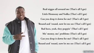 Sean Kingston - All I Got | Lyrics On Screen | HD