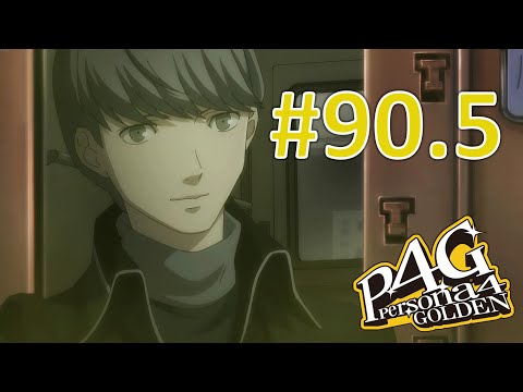 AN ABRUPT END | Persona 4 Golden Episode 90.5 BLIND
