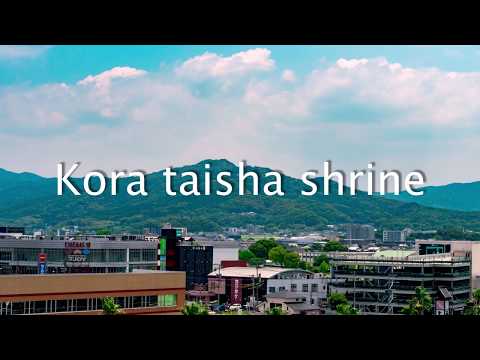 Kora taisha shrine（高良大社）