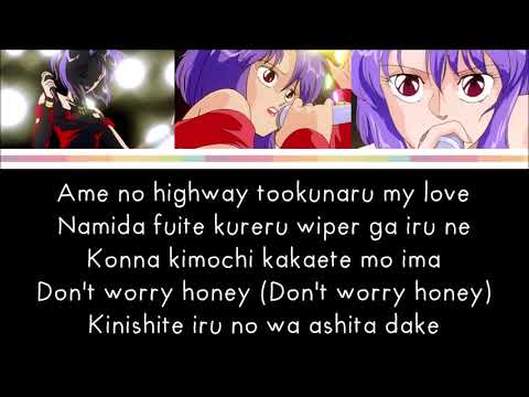 Idol Densetsu Eriko GLORIA Maiko Hashimoto
