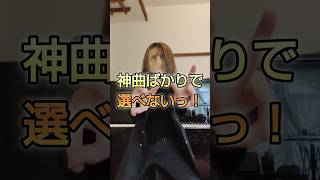 Download lagu 【リスト好き厳選】私が本気で愛するリストの名曲6選! mp3 Download lagu 【リスト好き厳選】私が本気で愛するリストの名曲6選! mp3