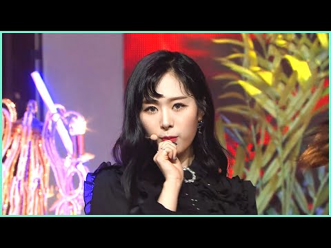 [𝐒𝐭𝐚𝐠𝐞 𝐌𝐢𝐱] 𝐒𝐎𝐍𝐀𝐌𝐎𝐎 (소나무) - 𝐈 (𝐊𝐧𝐞𝐰 𝐈𝐭) 교차편집