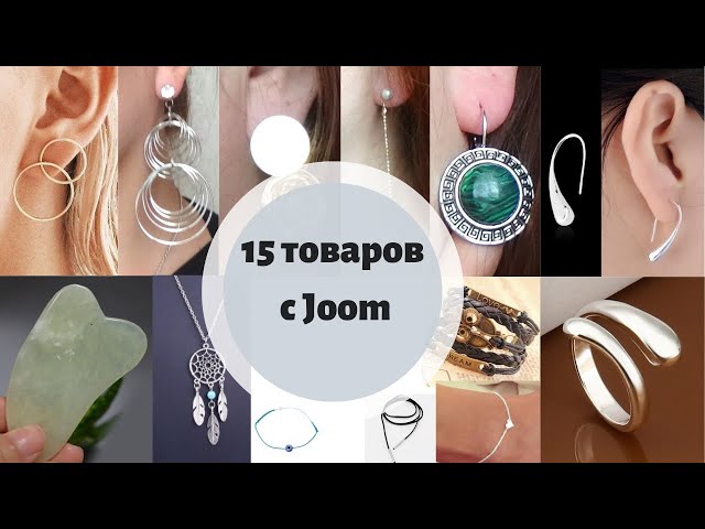 Video Pronunciation of Joom in Russian