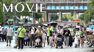 「立教187年『こどもおぢばがえり』 開幕」（2024年7月27日）