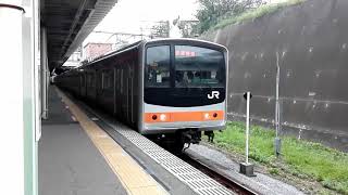 【顔詐欺編成】武蔵野線 205系M35編成 各駅停車府中本町行き船橋法典発車