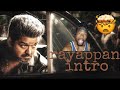 Bigil Rayappan Mass Intro Scene Vijay Nayathara REACTION
