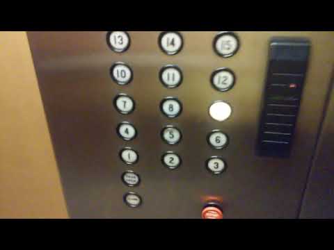 Dover Traction Elevator at 1601 Arapahoe St in Denver, CO