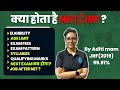 What is UGC NET/JRF? Complete Details, Career Opportunities & Eligibility Criteria by Aditi Mam