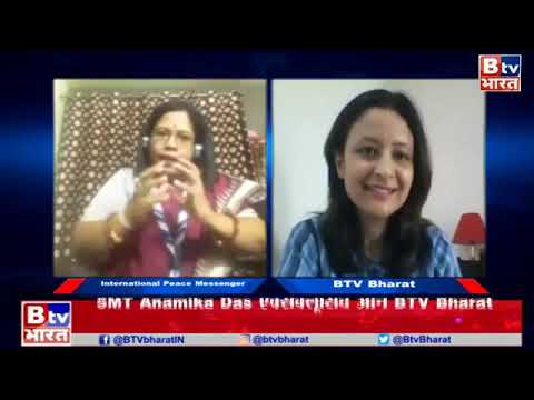 Interview with State organising commissioner for Orissa Bharat Scouts and Guides