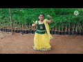 Neeli Neeli Kallavade Folk Song