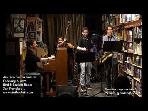 Alon Nechustan Quintet video