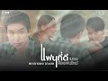 TEASER แฟนที่ดีคือแฟนใหม่ กิมกลอย ไทดอล�