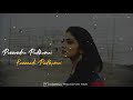 Ul Nenju Thudikkum Soniya Soniya Ratchagan Tamil Love Song Whatsapp Status