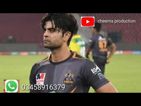 HBL PSL season 5 2020 Ahmad Shahzad official video by CP