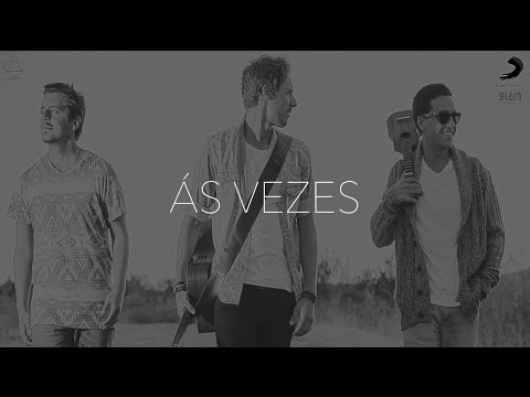 D.A.M.A - Às Vezes (Official Lyric Video)