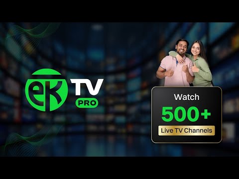 EKTV 500+ LIVE TV CHANNEL )( SONU FREE DISH UPDATE 