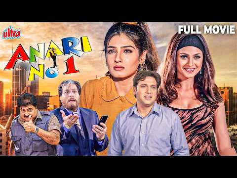 Anari No. 1 (1999) Full Movie - Blockbuster Hindi Comedy Movie - Govinda, Raveena Tandon